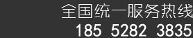 徐州厚百建筑咨詢有限公司